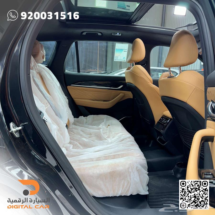 Jili Mongaro GF full 2024, a long journey at the lowest cost63220367355138114