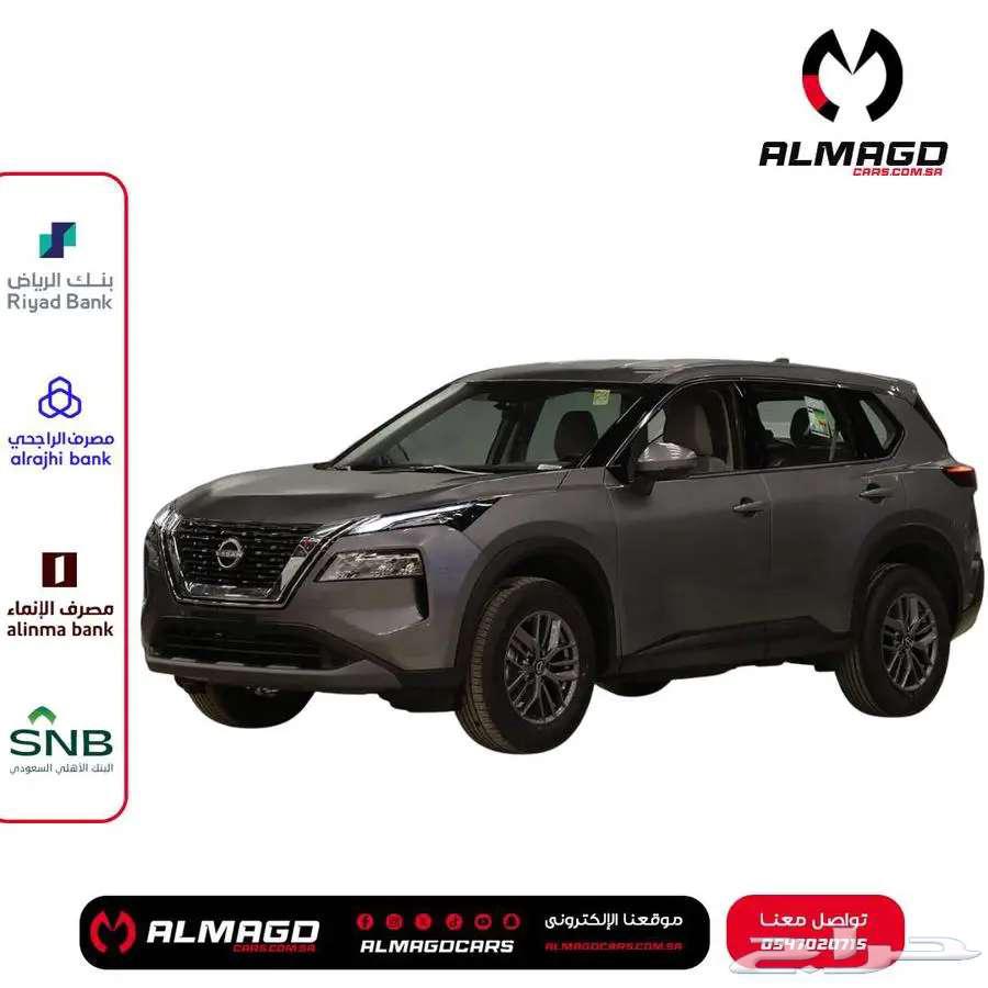 Nissan X-Trail 7-seater, 4x4, 2025 (Cash or Installments)63221377740802111