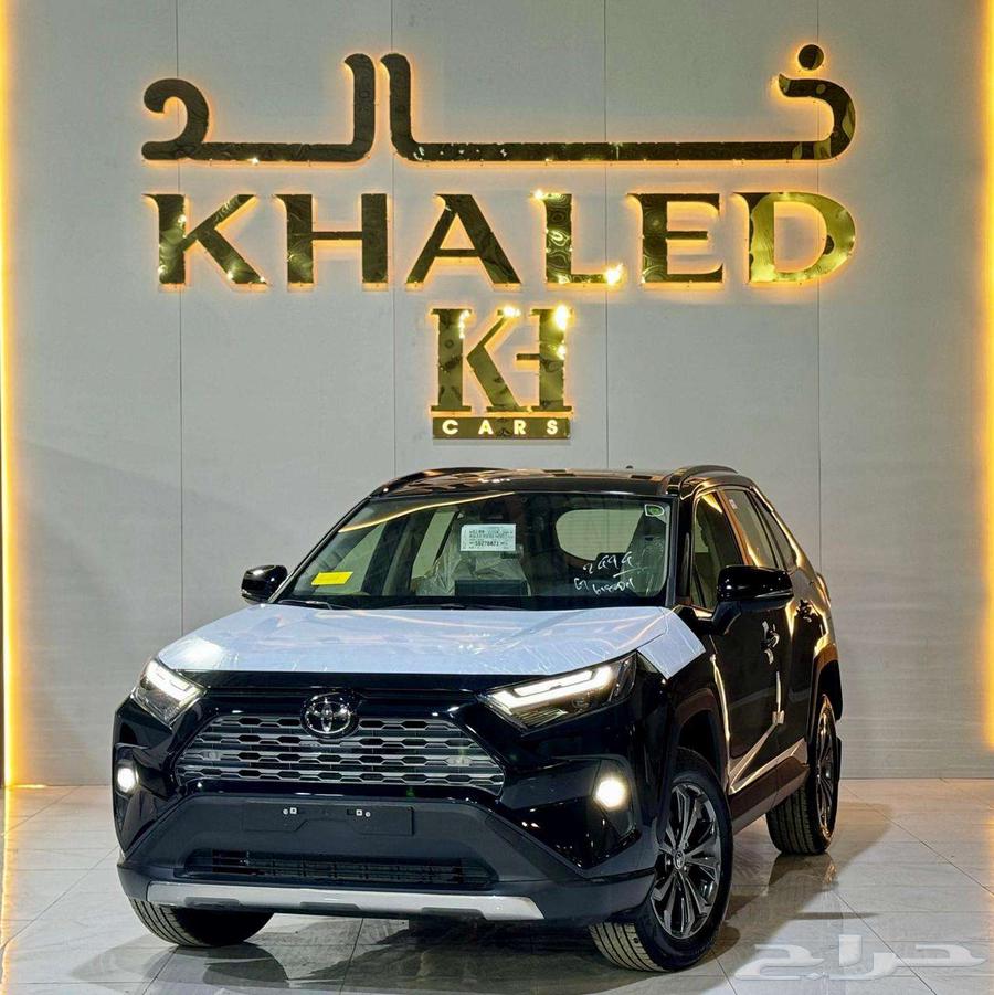 تويوتا راف فور LTD هايبرد 202563219367674753112