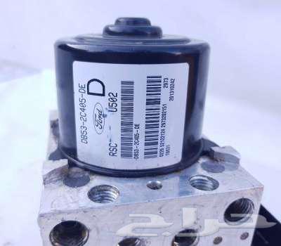 For sale ABS Explorer 2013-201463216854167425111