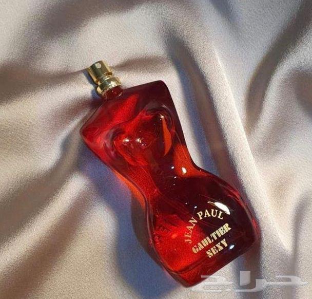 Pheromone perfume clearance for 50 riyals63145578396161113