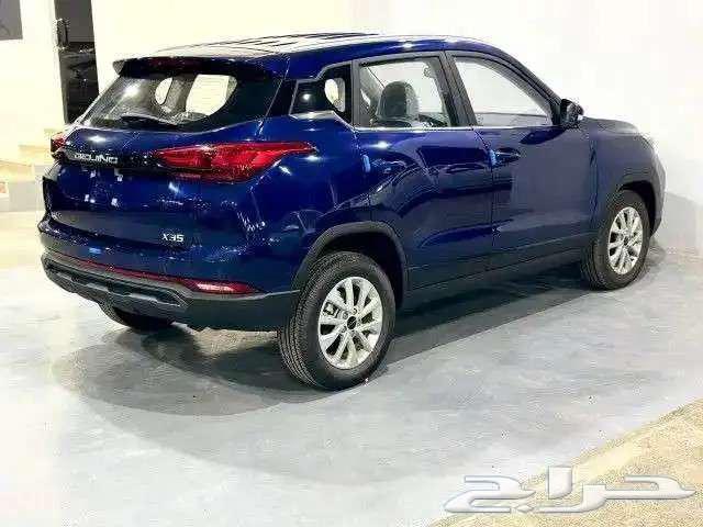 BAIC X35 Standard 202563218366662145111