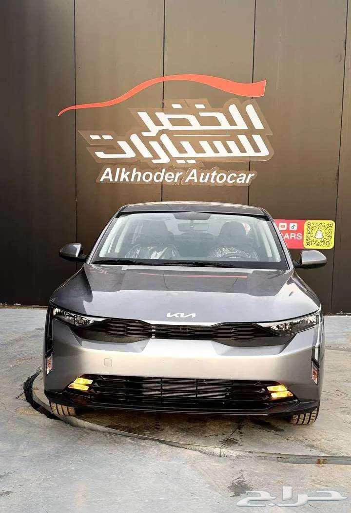 Kia K3 Standard 2024 rims at Al-Khadhar for Cars company63216867292675114