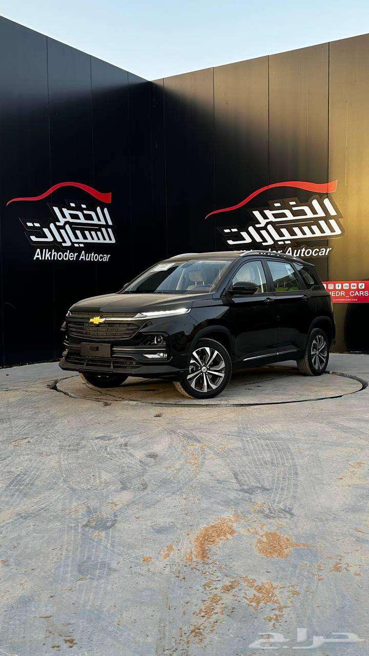 Chevrolet Captiva 2025 lowest price63214913769346114