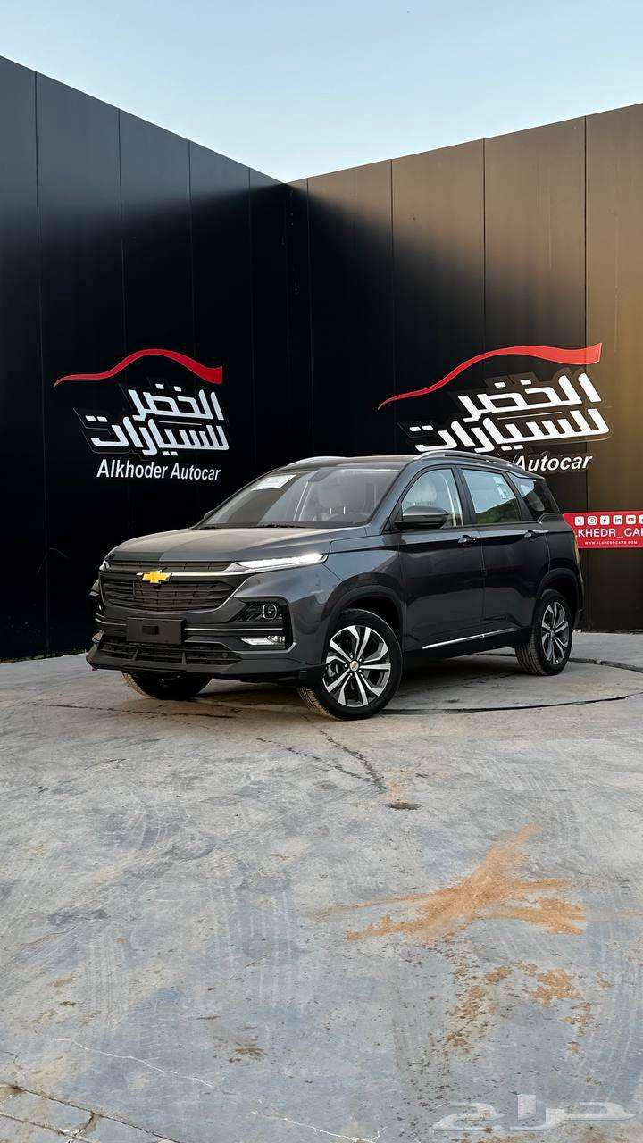 Chevrolet Captiva 2025 lowest price63214913769346113