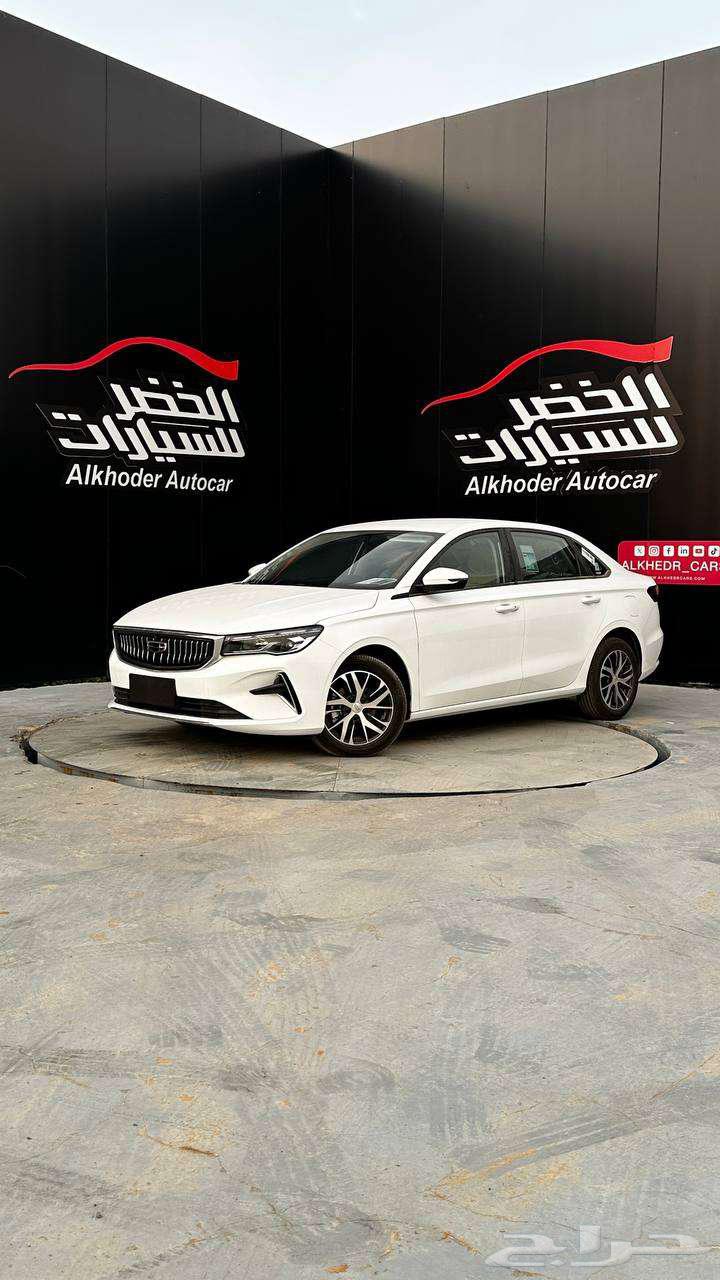 My car is an Imgrand 2025 standard white63219399479811111