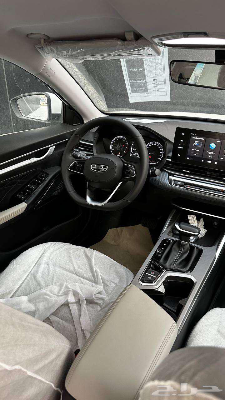 My car is an Imgrand 2025 standard white63219399479811114