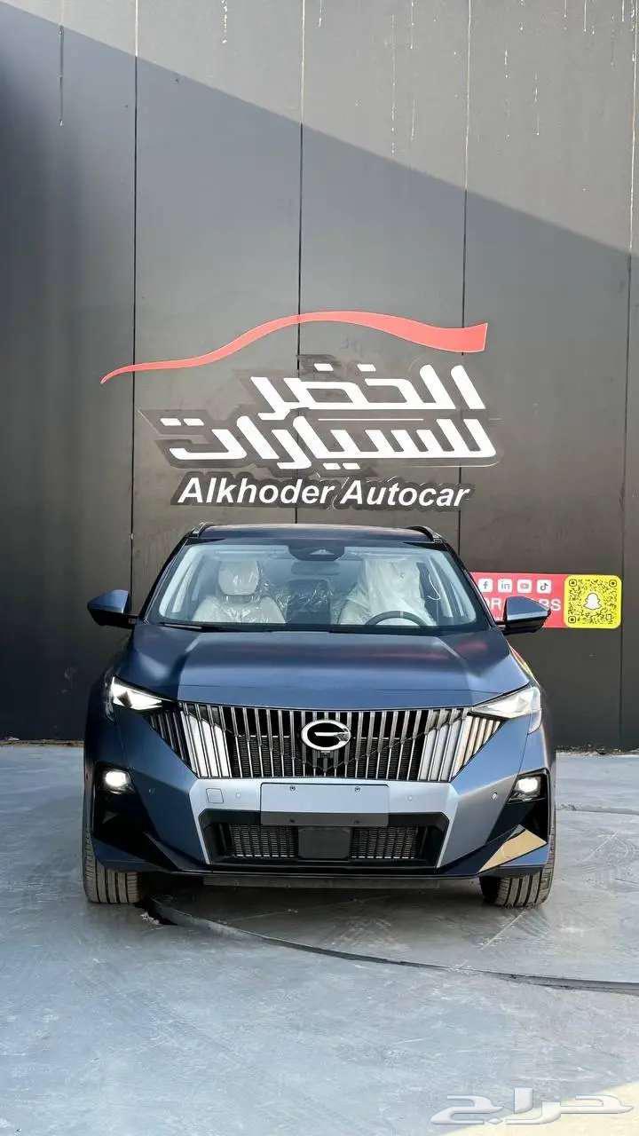 Jack Amzoum GS3 GL Full Text 2025 at Al-Khadhar for Cars63214913381250114