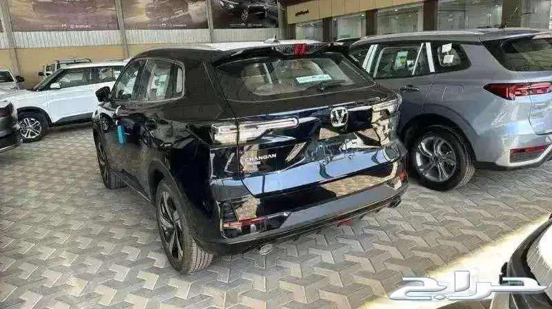 شانجان يوني اس 202563217853599233111