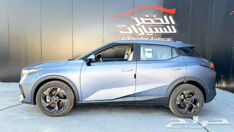 Jack Amzoum GS3 GL Full Text 2025 at Al-Khadhar for Cars63214913381250113