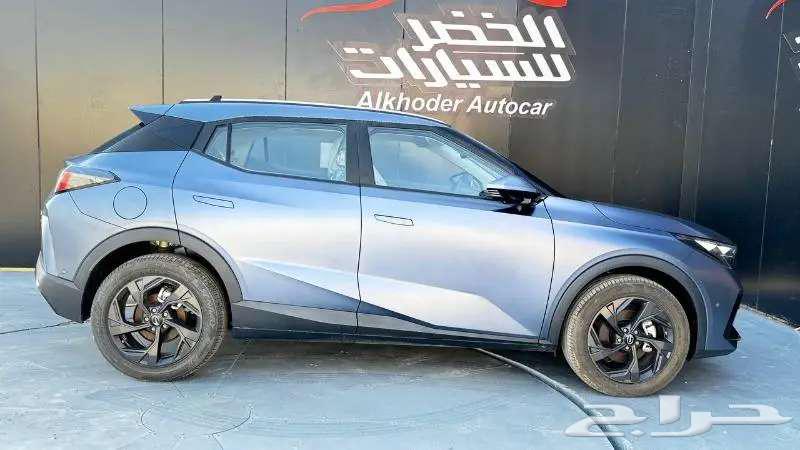 Jack Amzoum GS3 GL Full Text 2025 at Al-Khadhar for Cars63214913381250112