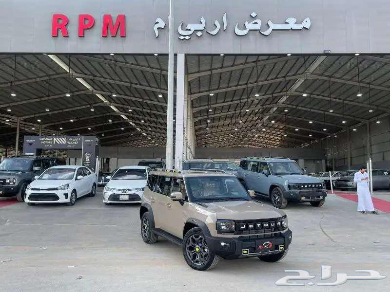 Geely T2 Full 2025, lowest cash price63215914374017112