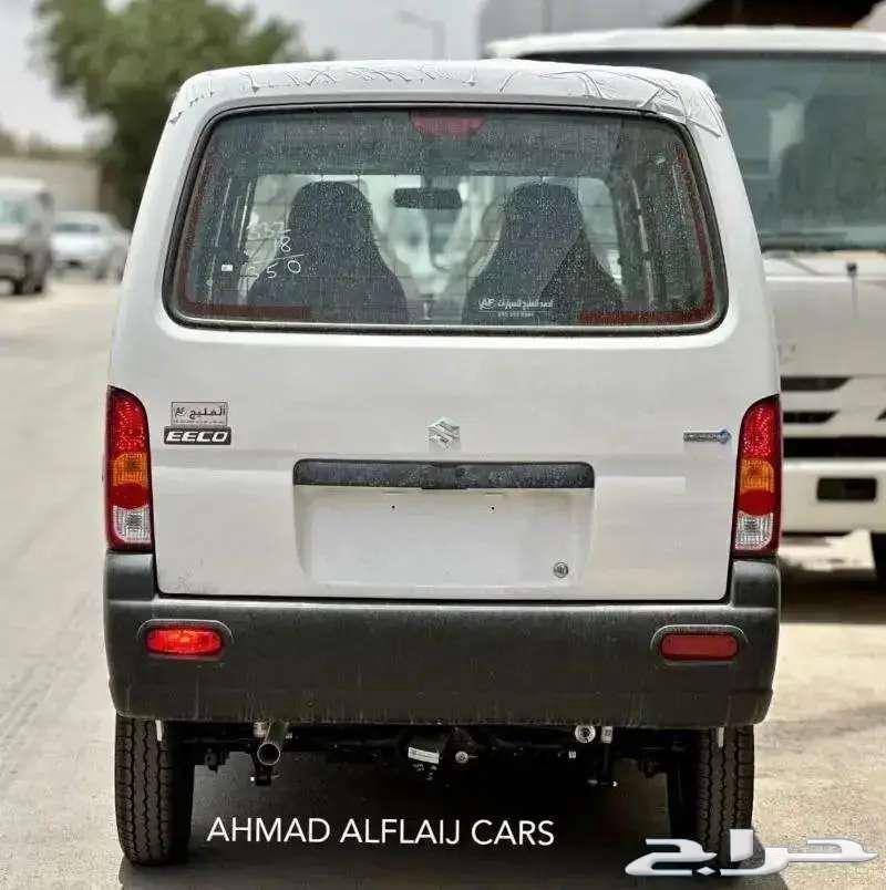 Suzuki cargo van 202563215918827138113