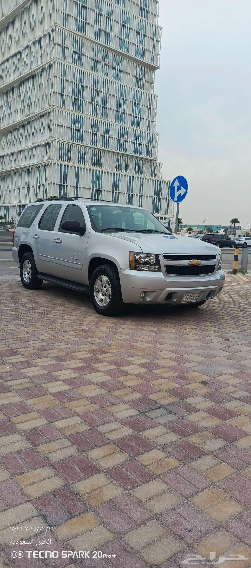 Taho 2014, the first owner, paid in cash.63216874051714113