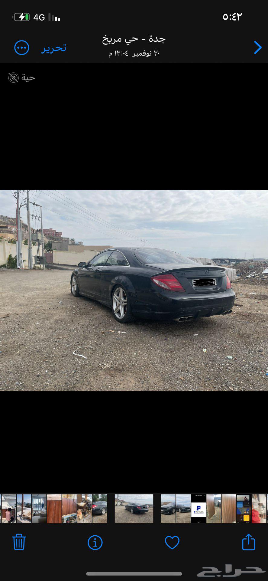 Mercedes CL63 original American63214462571138112