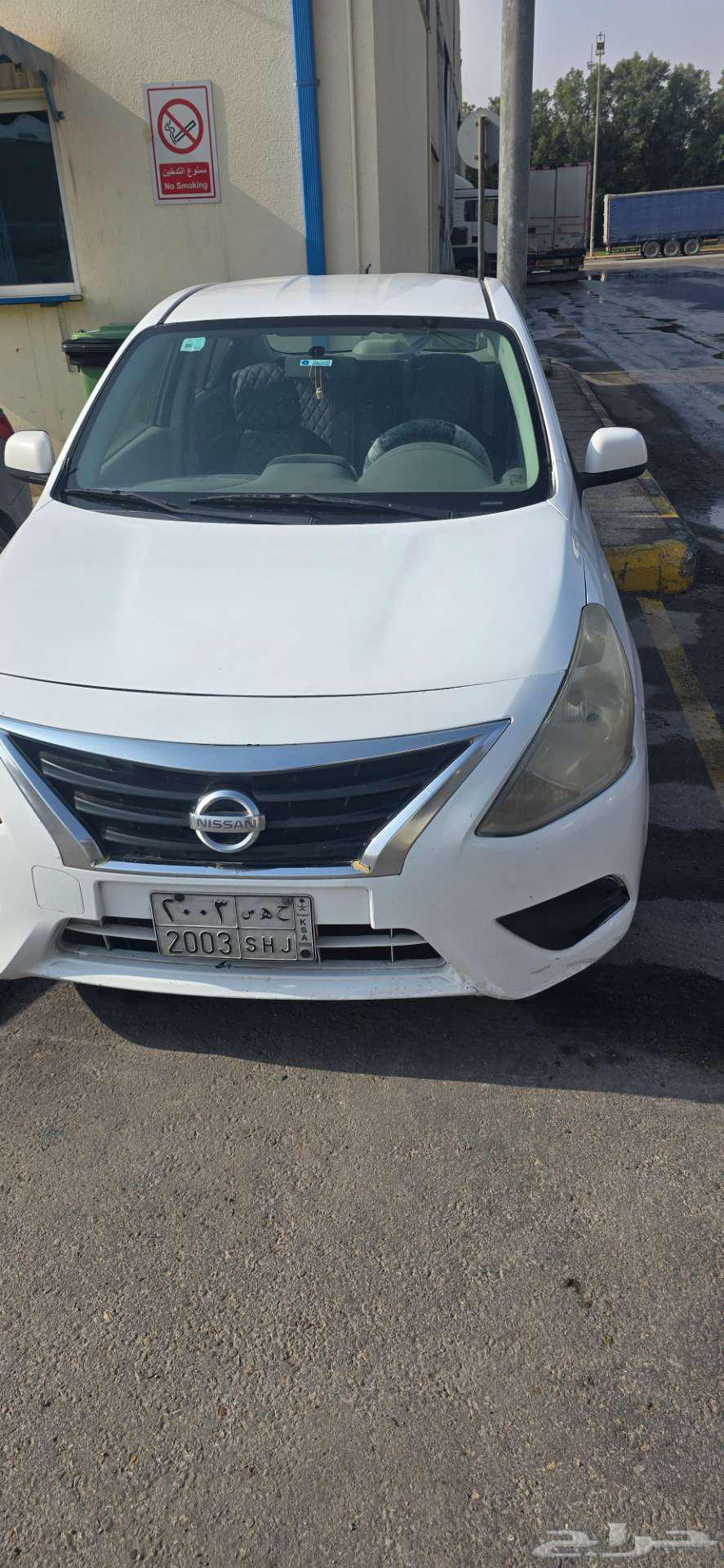 نيسان صني63217850693762114