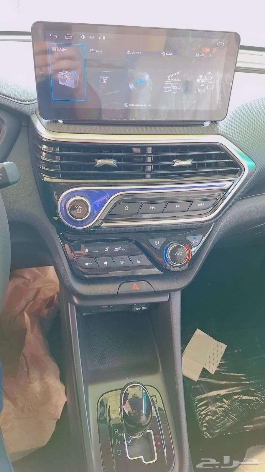 شانجان السفن فل كامل 2025 كاش - تقسيط63217357226754111
