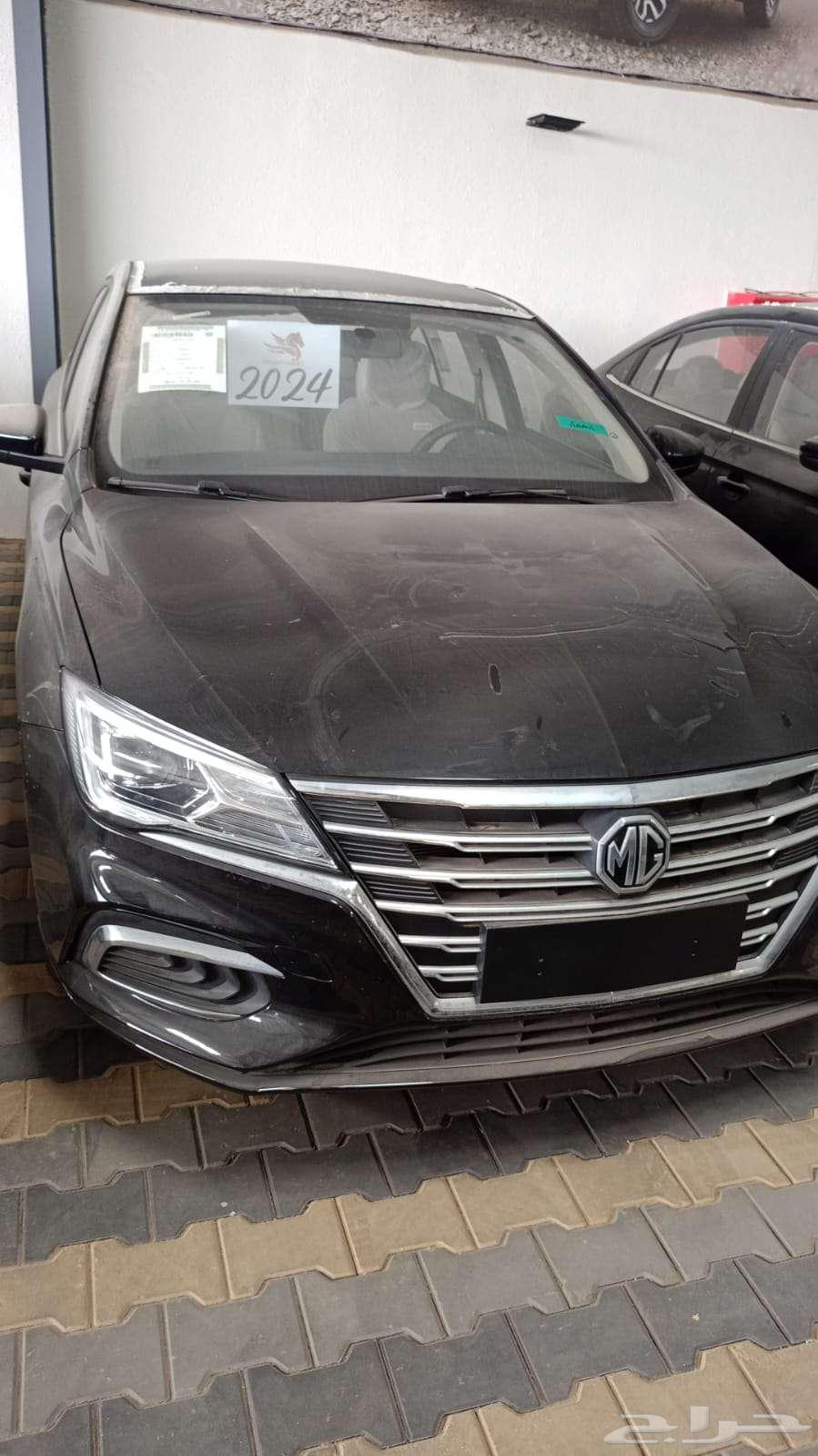 MG-563216373864707111
