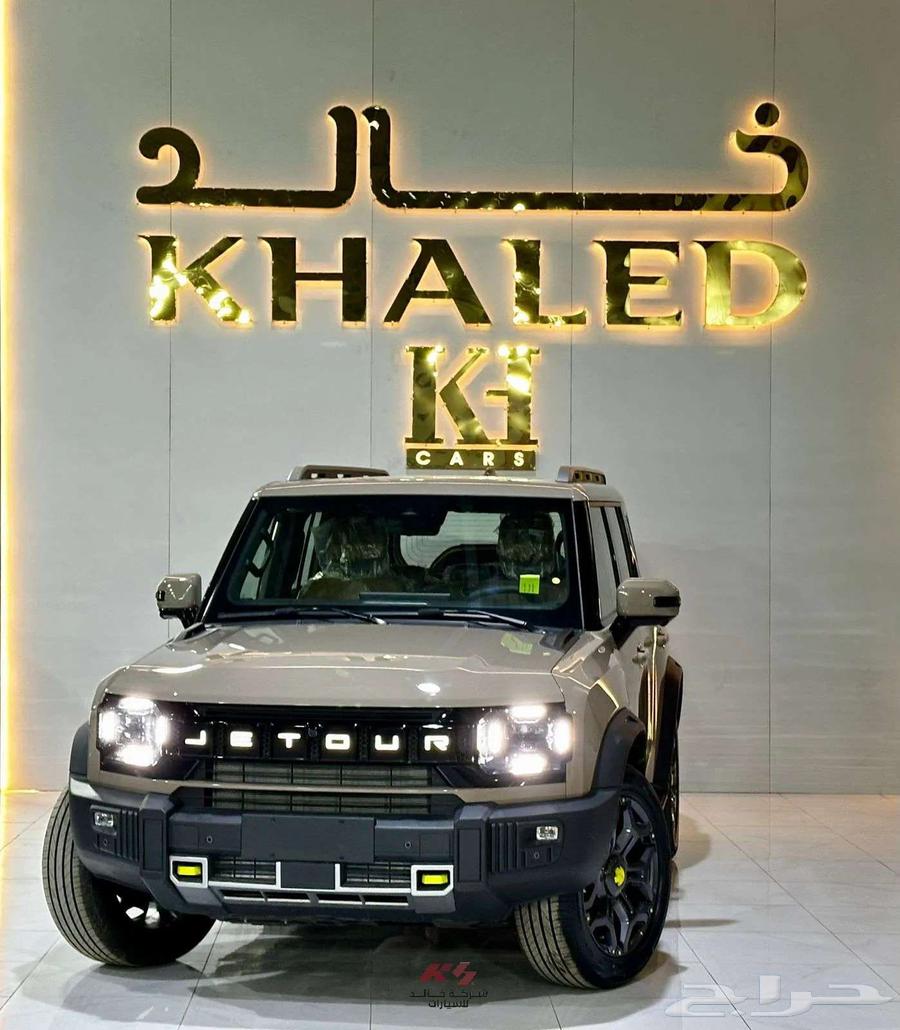 جيتور تى تو t2 2025 لكجرى ومتوفر ايضا جميع الفئات والألوان632168537105951127
