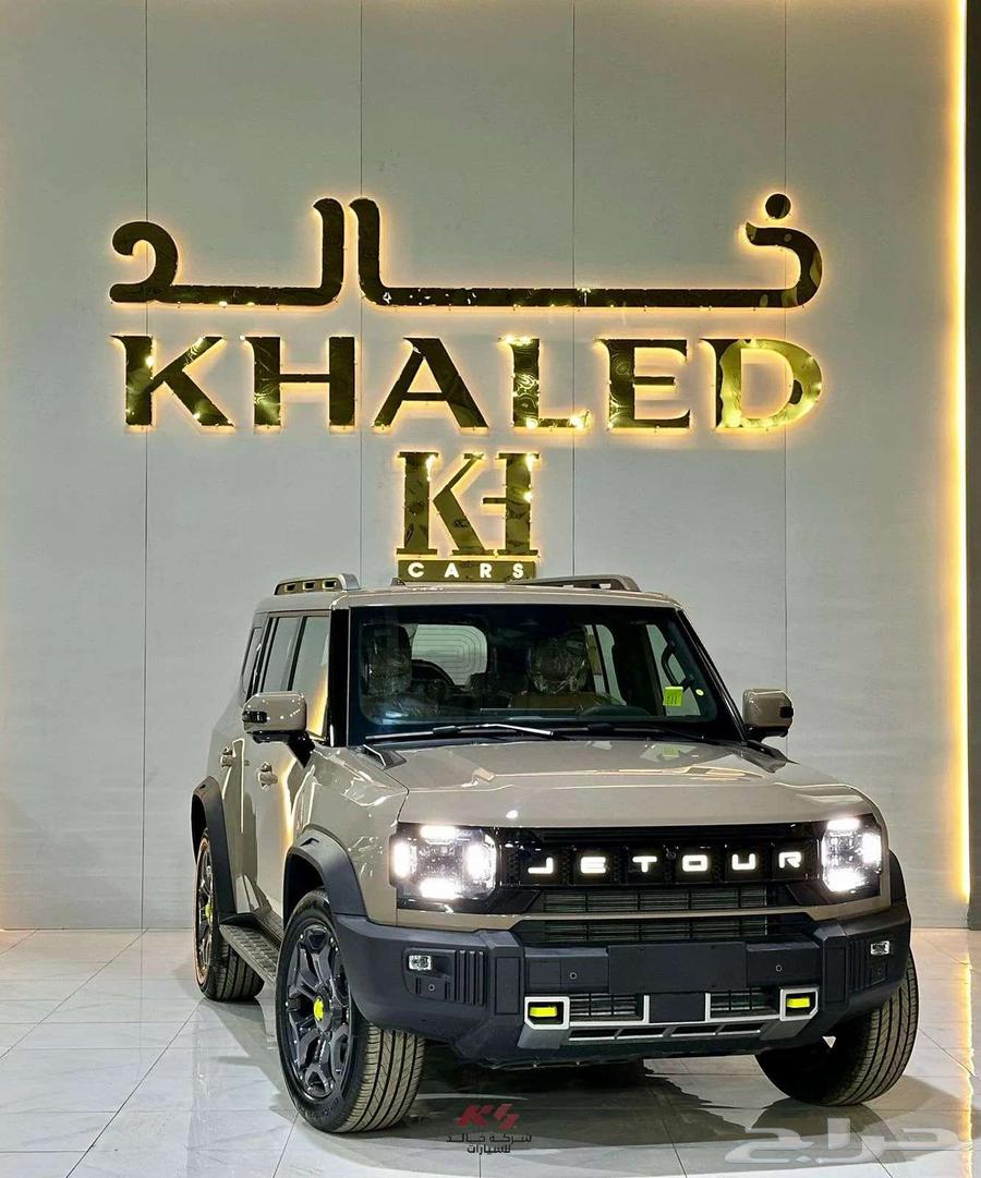 جيتور تى تو t2 2025 لكجرى ومتوفر ايضا جميع الفئات والألوان63216853710595111