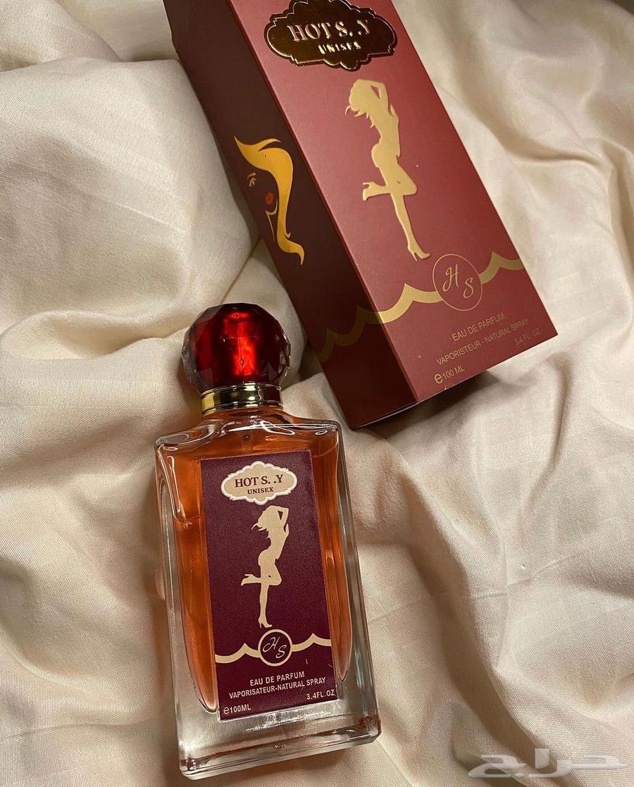 Pheromone perfume clearance for 50 riyals63145578396161114