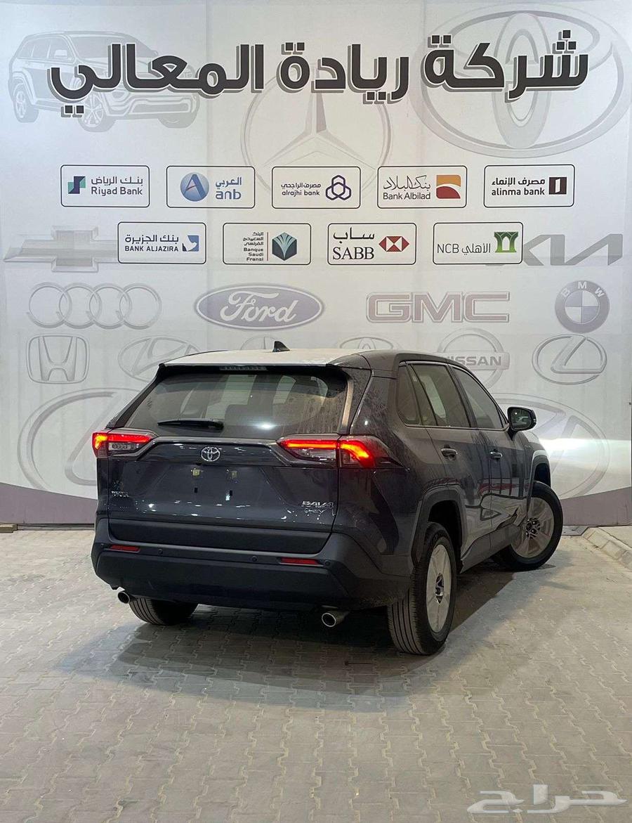 Toyota RAV4 Standard gasoline 2025, cash and installments available at all banks63216857615746113