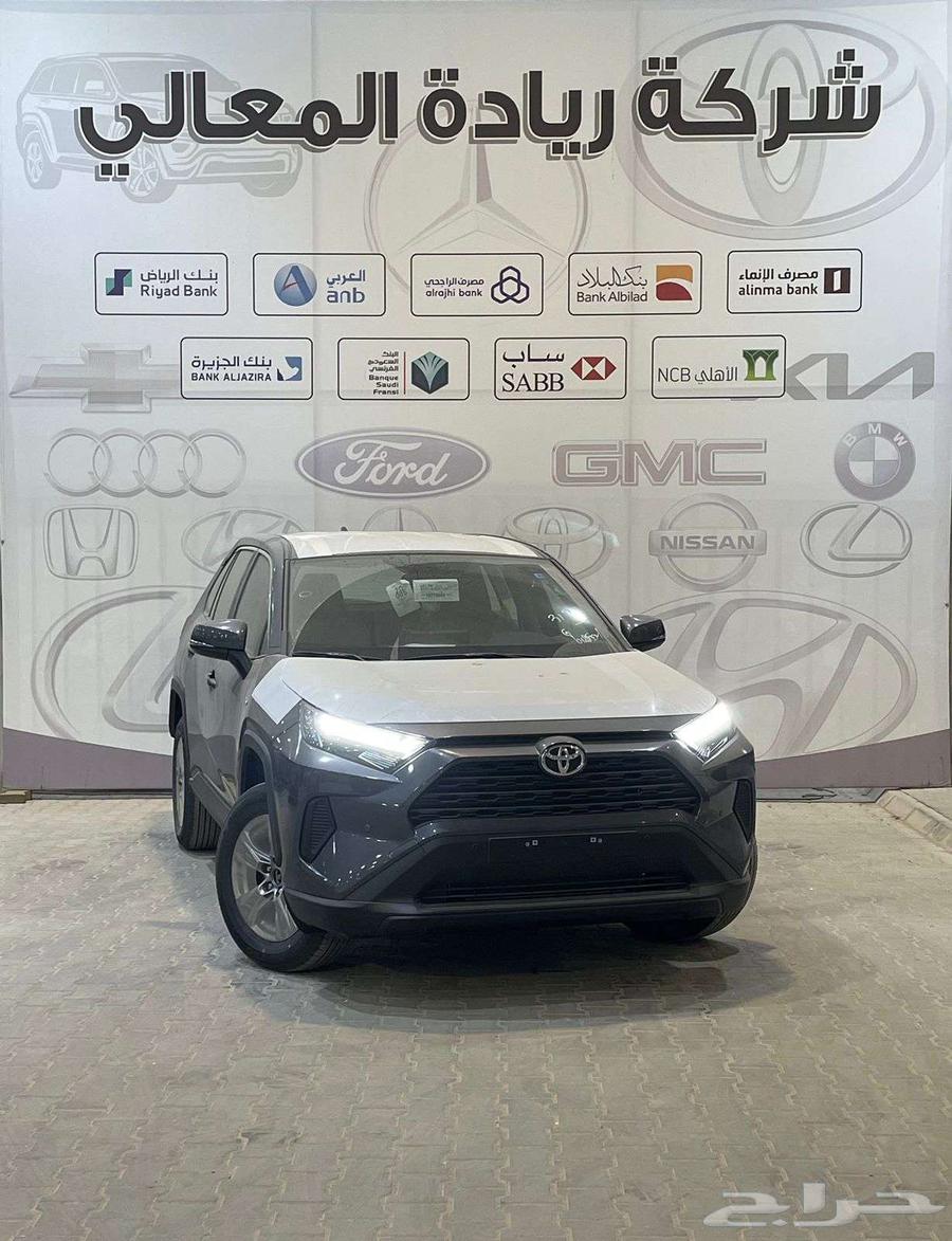 Toyota RAV4 Standard gasoline 2025, cash and installments available at all banks63216857615746112