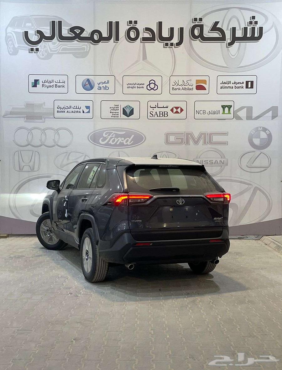 Toyota RAV4 Standard gasoline 2025, cash and installments available at all banks63216857615746111