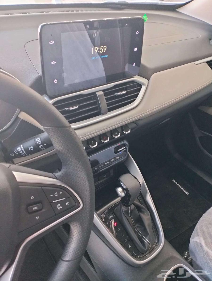 شيفورليه جروف -عروض خاصه وحصريه لا تنتهى عازل حرارى مجانى63216374169346114