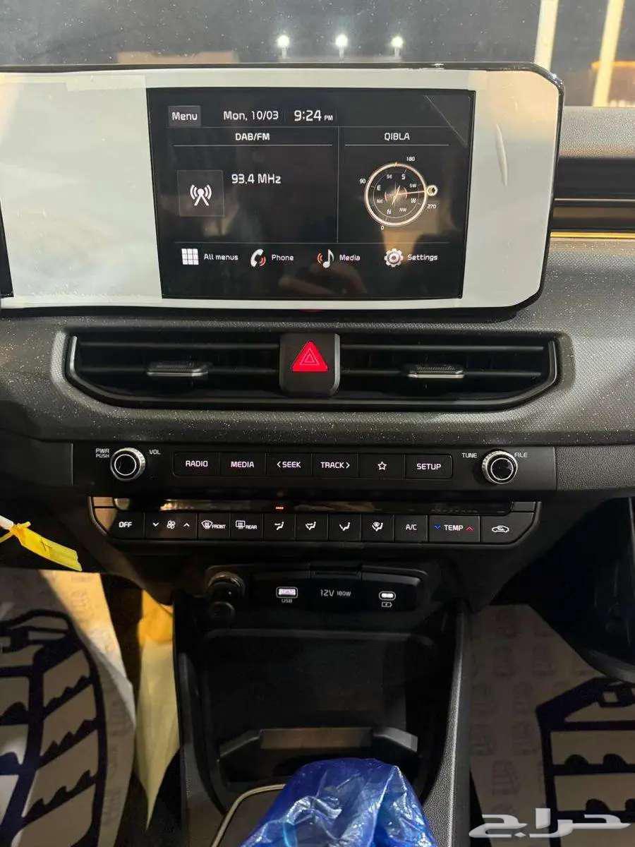 Kia K3 New 202563216401160962113