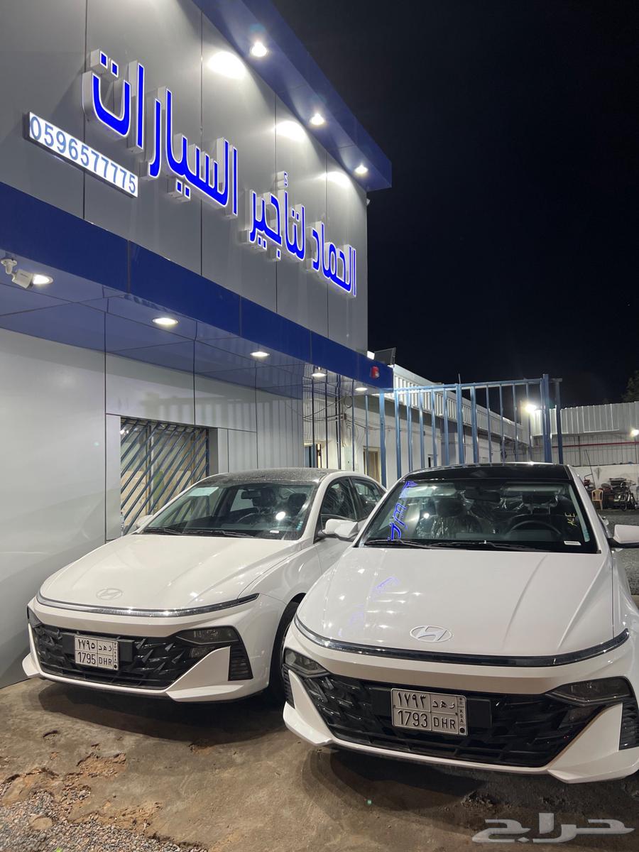 تاجير سيارات الحماد حائل عروض خصم 30  علي جميع السيارات63214455852162113