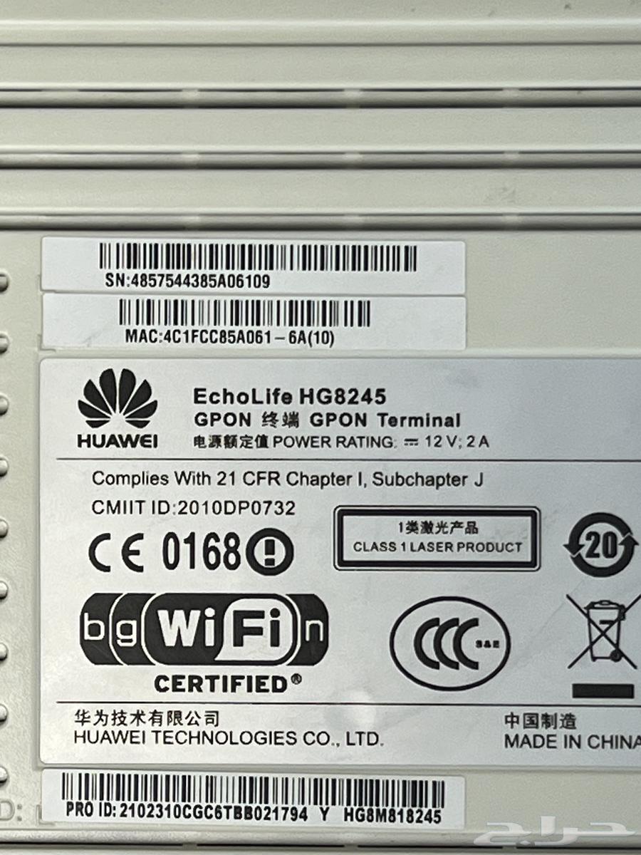 STC routers in good condition63153912589571112