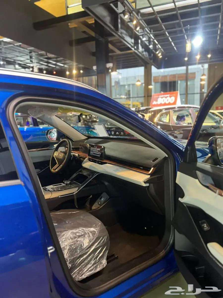 Haval Juliane 2024 and 202563216373595393113
