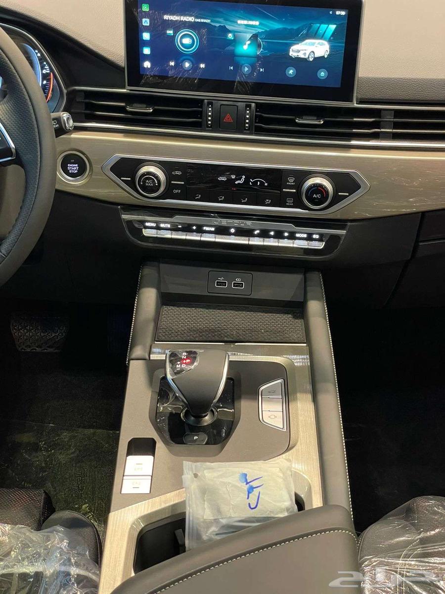 The X70 Plus Comfort Edition has arrived with an elegant title at the lowest price.63217363715713114