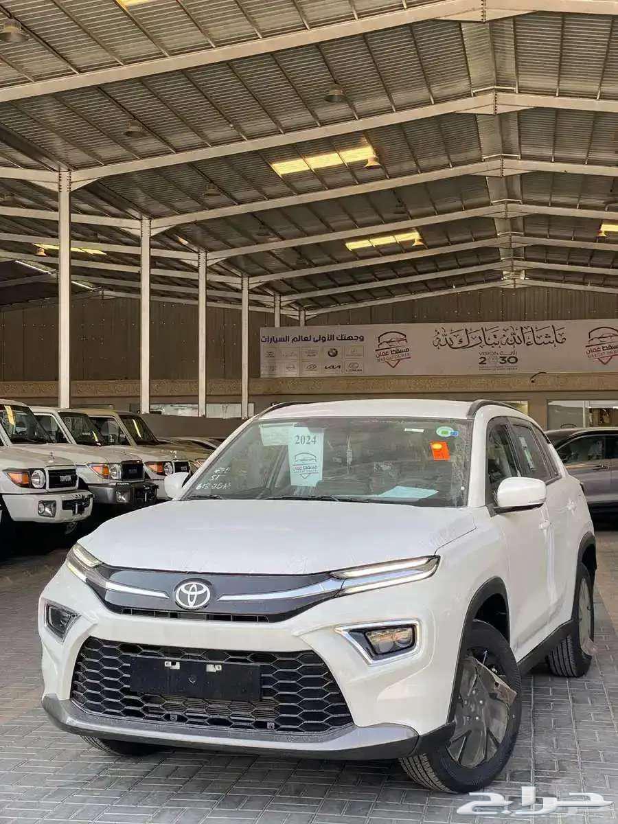Toyota Urban Cruiser 2025 Standard - GL Cash and Installment63216867468417114
