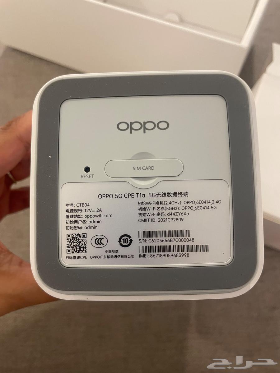 Oppo 5G router for use with any SIM card63146034451201113