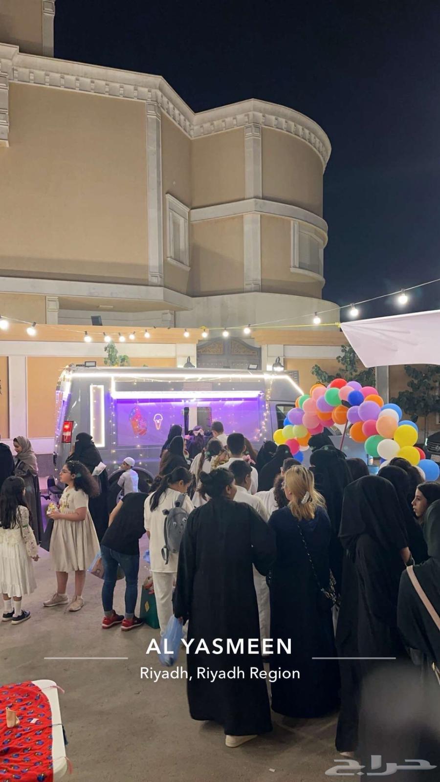 Ice cream car for occasions, holidays, gatherings, and Qarqe'an63215408757251111