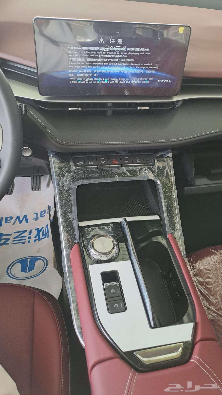 Haval H6, fully loaded 202563214438598787114