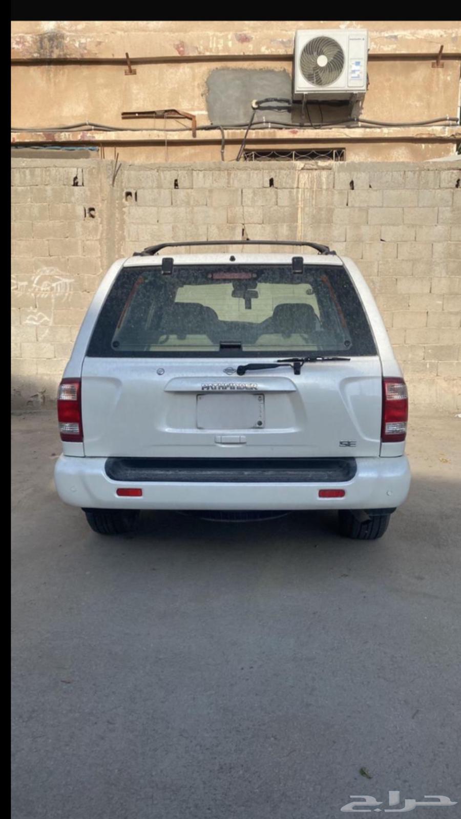 للبيع باث فاندر 200163219873230722112