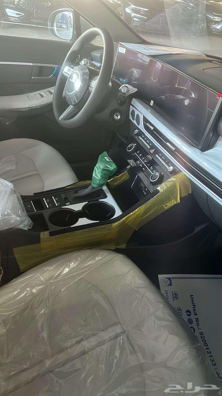 Hyundai Sonata 2025 Elite63217350591745113