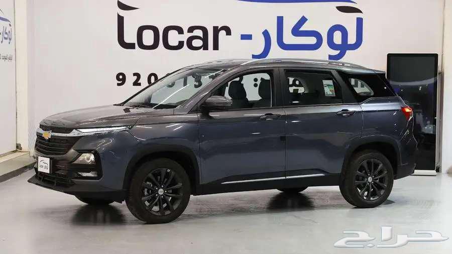Special offer Chevrolet Captiva Standard 202563216850265987111