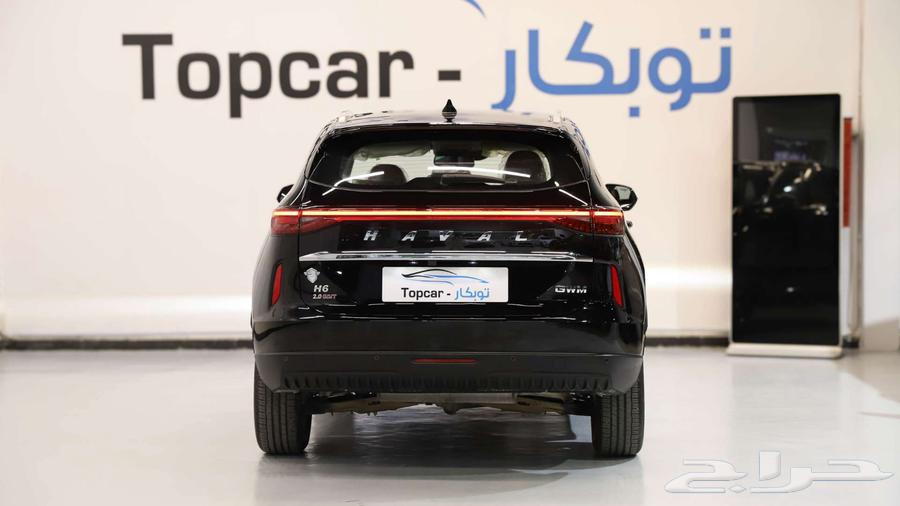 Haval H6 Hybrid Plus 2024 offers at lowest prices, Ramadan offers63218370023939114