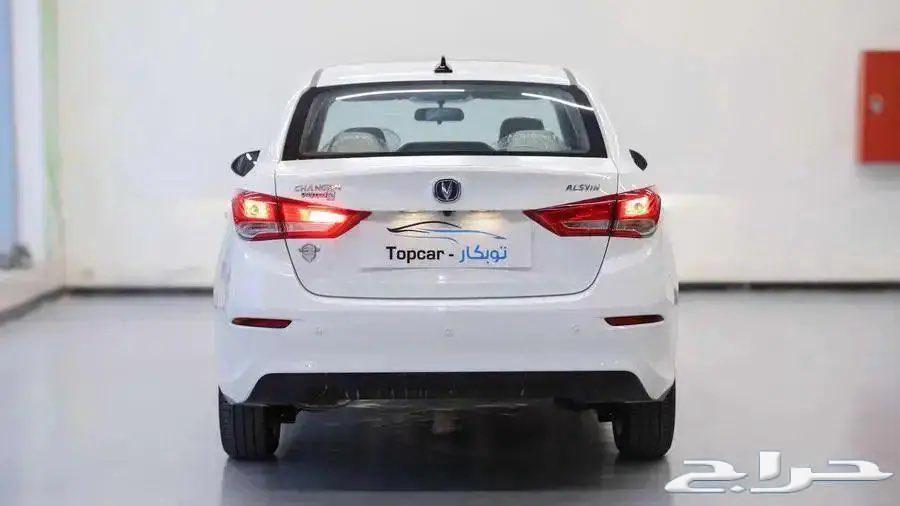 شانجان ال سفن فل كامل وستاندر63218375121281113