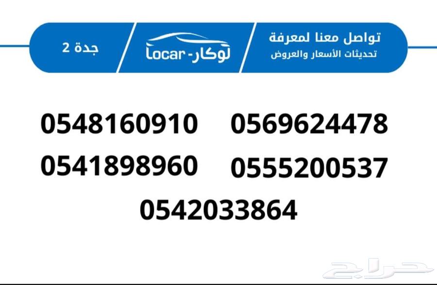 كيا سبورتاج نص فل63218366535681112