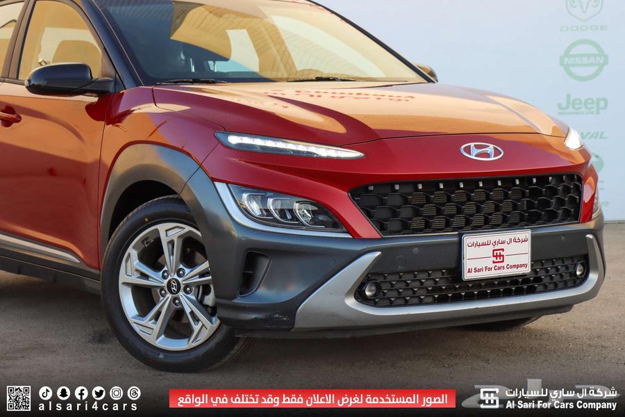 هيونداي كونا سمارت 202263217360181890112