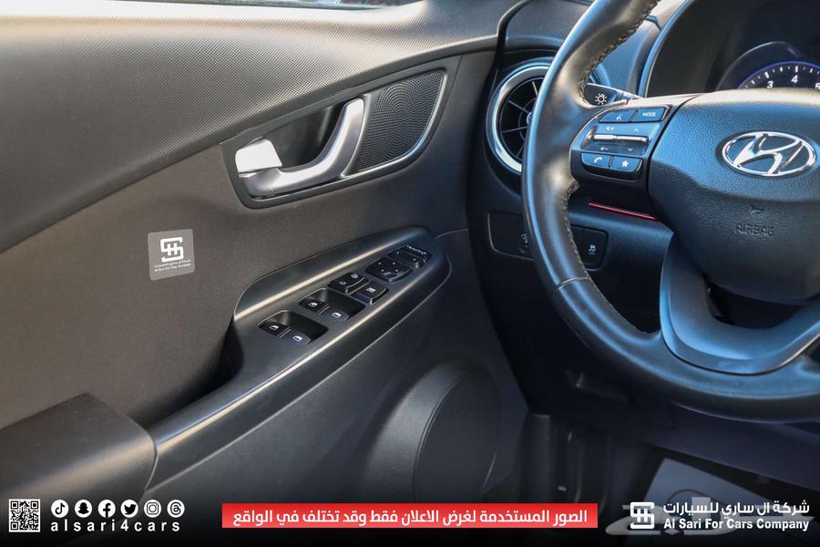 هيونداي كونا سمارت 202263217360181890114