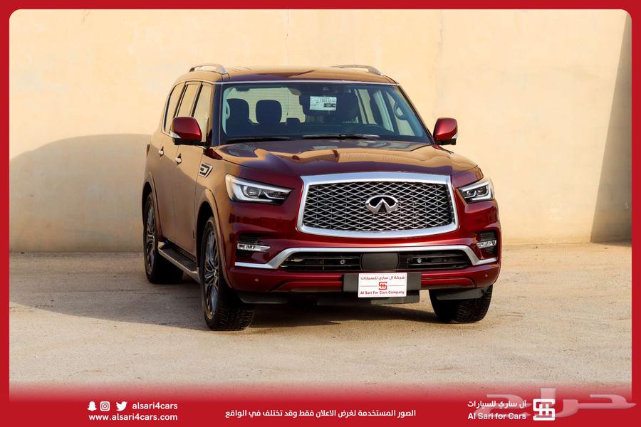 Infiniti QX80 202363216860987779111