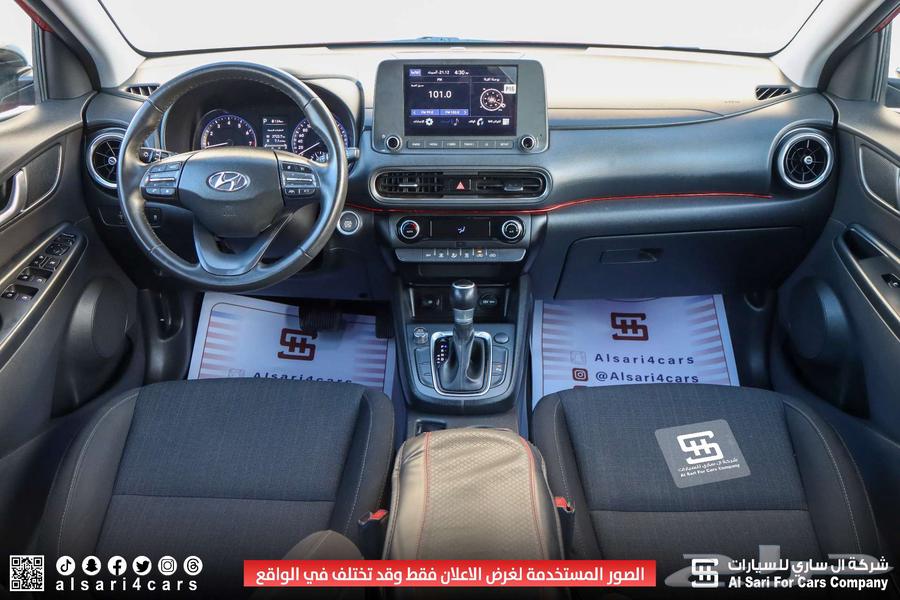 هيونداي كونا سمارت 202263217867695873114