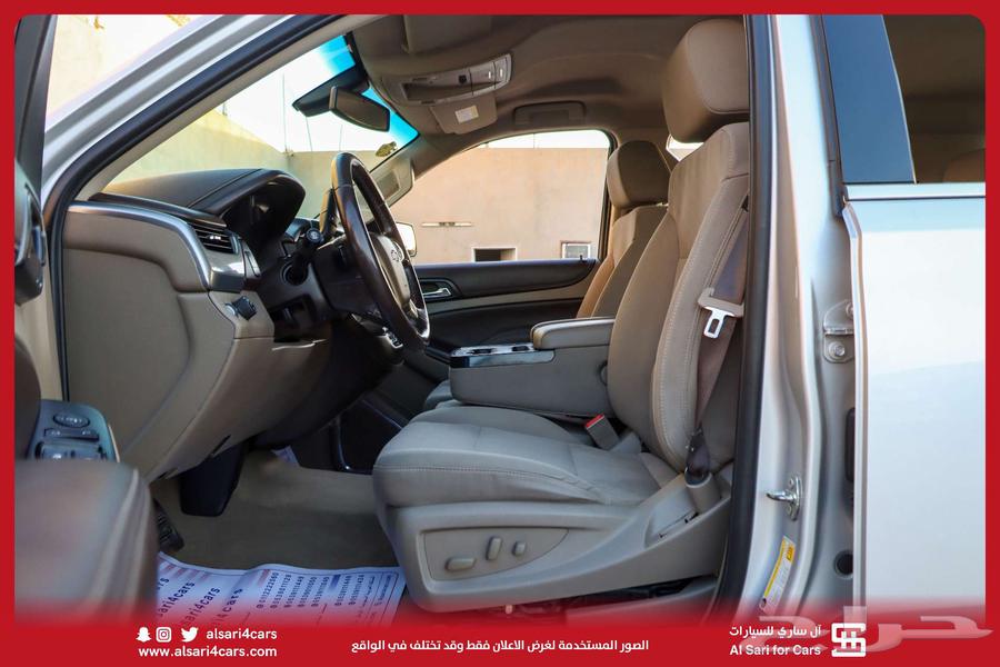 Chevrolet Tahoe LS 2019 without 4x463216370113538112