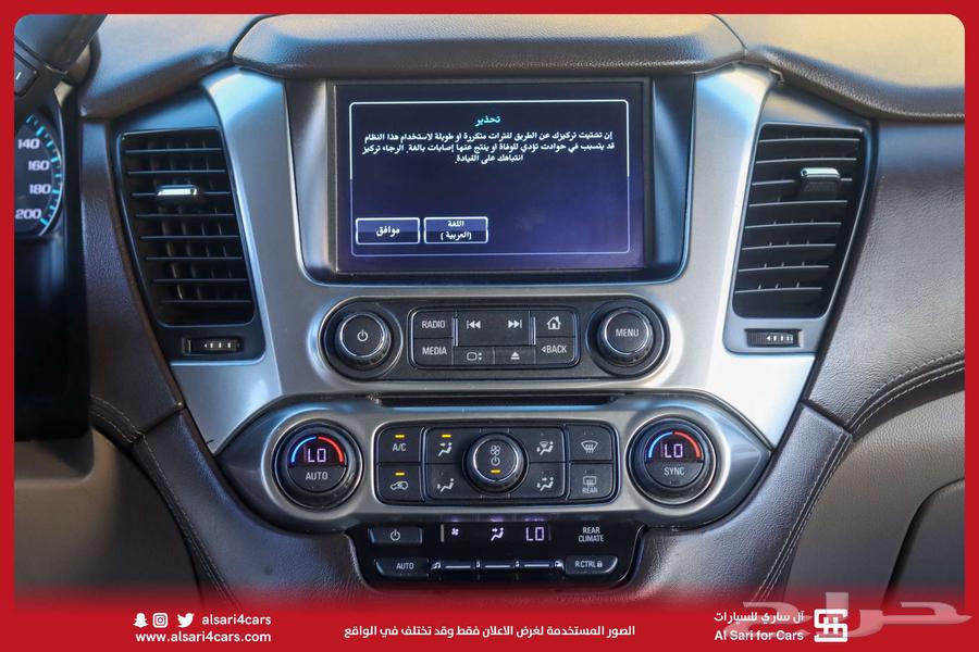 Chevrolet Tahoe LS 2019 without 4x463216370113538113